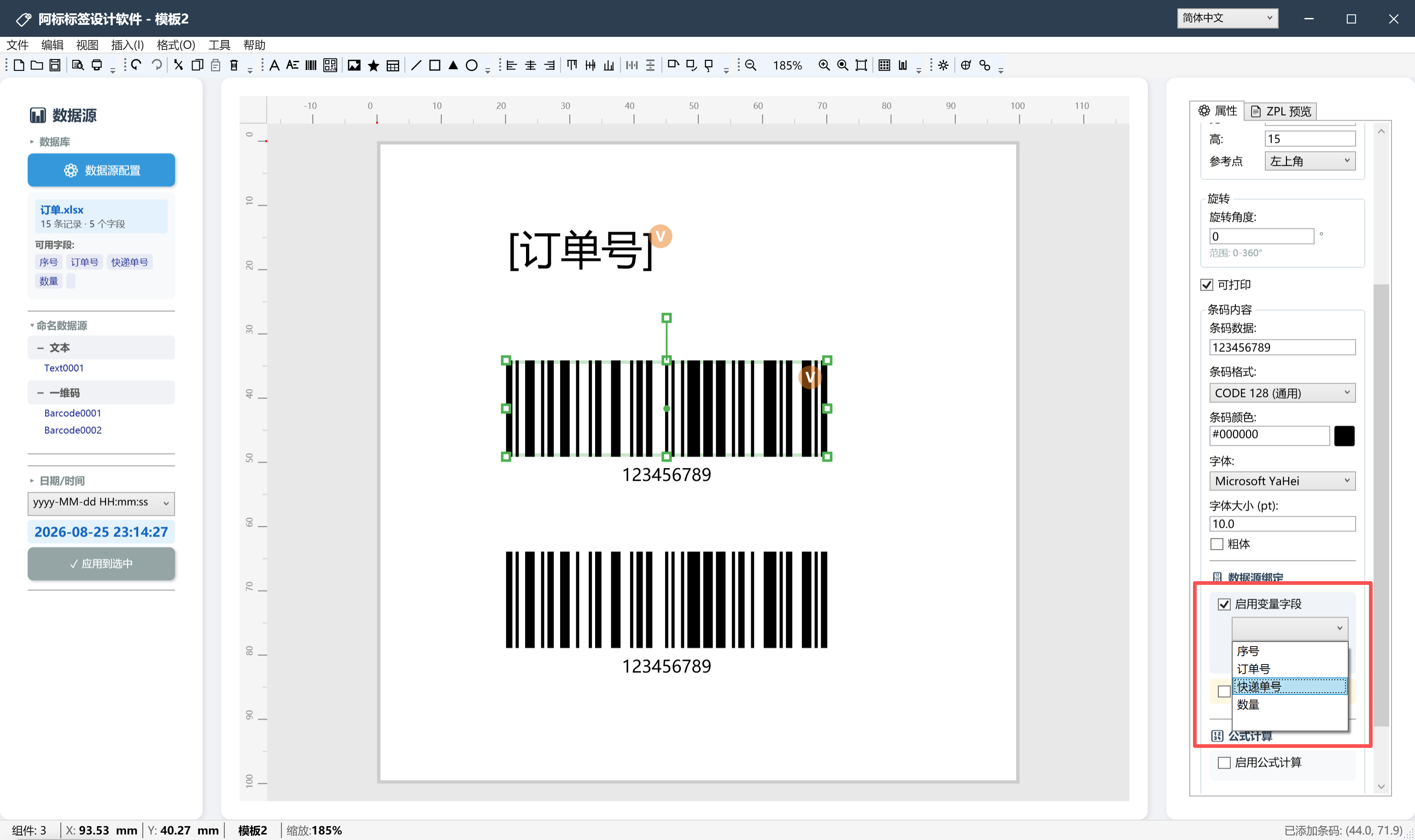 image.png image.png